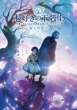 海贼王